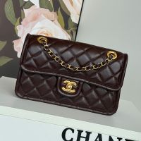 Chanel AS5225 Flap Bag in Shiny Calfskin Coffee