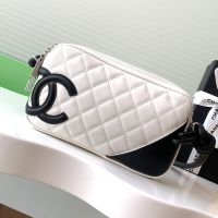 Chanel Cambon Pochette with Maxi Logo in Lambskin White