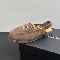 Chanel G46601 Mules with Elastic Band Women Suede Taupe