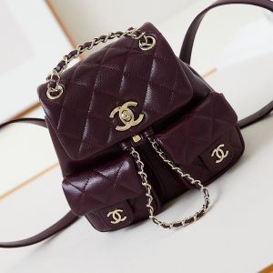 Chanel AS3787 Backpack with Logo Pockets in Grained Calfskin Burgundy