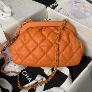 Chanel AS4717 Evening Bag with Chain Strap in Lambskin Brown