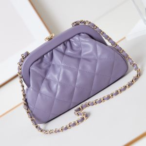 Chanel AS4717 Evening Bag with Chain Strap in Lambskin Purple