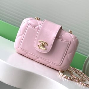 Chanel AS5178 Clip Bag with Chain Strap in Lambskin Pink