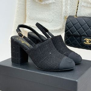 Chanel G46865 Slingback Pumps Women in Tweed and Grosgrain Black