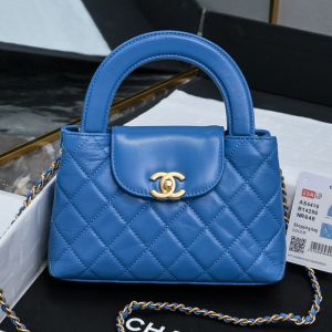 Chanel AS4416 Mini Kelly Shopping Bag with Chain in Shiny Crumpled Calfskin Blue