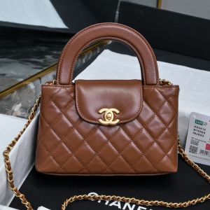 Chanel AS4416 Mini Kelly Shopping Bag with Chain in Shiny Crumpled Calfskin Brown