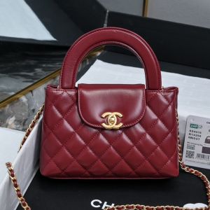 Chanel AS4416 Mini Kelly Shopping Bag with Chain in Shiny Crumpled Calfskin Burgundy