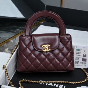 Chanel AS4416 Mini Kelly Shopping Bag with Chain in Shiny Crumpled Calfskin Coffee