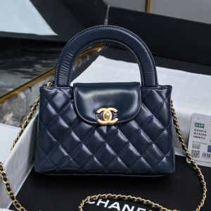 Chanel AS4416 Mini Kelly Shopping Bag with Chain in Shiny Crumpled Calfskin Dark Blue