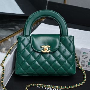 Chanel AS4416 Mini Kelly Shopping Bag with Chain in Shiny Crumpled Calfskin Green
