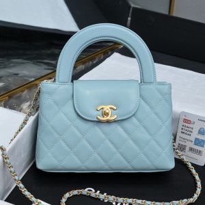 Chanel AS4416 Mini Kelly Shopping Bag with Chain in Shiny Crumpled Calfskin Light Blue