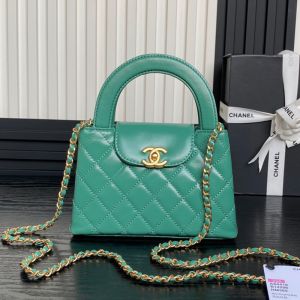 Chanel AS4416 Mini Kelly Shopping Bag with Chain in Shiny Crumpled Calfskin Light Green