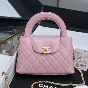 Chanel AS4416 Mini Kelly Shopping Bag with Chain in Shiny Crumpled Calfskin Light Pink