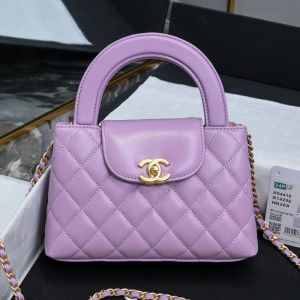 Chanel AS4416 Mini Kelly Shopping Bag with Chain in Shiny Crumpled Calfskin Light Purple