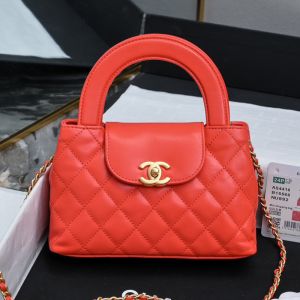 Chanel AS4416 Mini Kelly Shopping Bag with Chain in Shiny Crumpled Calfskin Orange