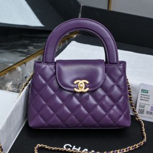 Chanel AS4416 Mini Kelly Shopping Bag with Chain in Shiny Crumpled Calfskin Purple