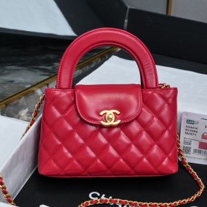 Chanel AS4416 Mini Kelly Shopping Bag with Chain in Shiny Crumpled Calfskin Red