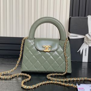 Chanel AS4416 Mini Kelly Shopping Bag with Chain in Shiny Crumpled Calfskin Taupe