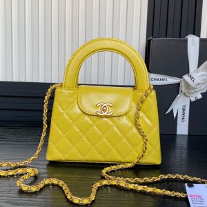 Chanel AS4416 Mini Kelly Shopping Bag with Chain in Shiny Crumpled Calfskin Yellow