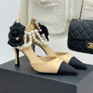 Chanel Pearls Chain Pumps with CC Logo Camellia Women in Lambskin Apricot