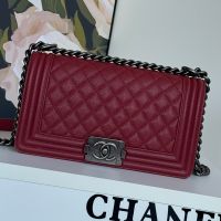 Boy Chanel A67086 Handbag with Ruthenium Finish Logo in Texture Calfskin Burgundy/Grey