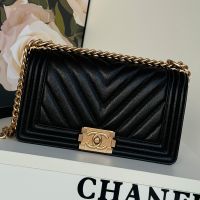 Boy Chanel A67086 Handbag with Ruthenium Finish Logo in V-Type Texture Calfskin Black/Gold