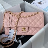 Chanel A01112 Classic 11.12 Handbag with Chain Strap in Grained Calfskin Pink
