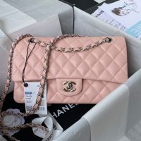 Chanel A01112 Classic 11.12 Handbag with Chain Strap in Grained Calfskin Pink/Silver