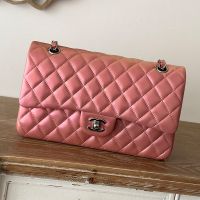 Chanel A01112 Classic 11.12 Handbag with Chain Strap in Lambskin Cherry