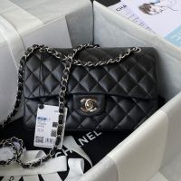 Chanel A01113 Classic Handbag with Woven Chain Strap in Calfskin Black/Silver