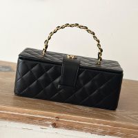 Chanel A2226 Cosmetic Bag with Woven Chain Strap Handle in Lambskin Black