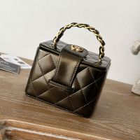 Chanel A2227 Cosmetic Bag with Woven Chain Strap Handle in Patent Leather Emerald Green