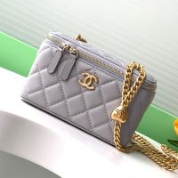 Chanel AP3204 Large Cosmetic Bag with Love Ball Chain Strap in Lambskin Grey