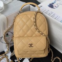 Chanel AP3573 Backpack with Chain Strap in Grained Calfskin Brown