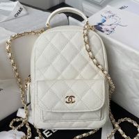 Chanel AP3573 Backpack with Chain Strap in Grained Calfskin White