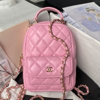 Chanel AP3573 Backpack with Chain Strap in Lambskin Pink