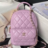 Chanel AP3573 Backpack with Chain Strap in Lambskin Purple