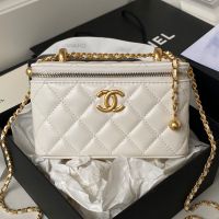 Chanel AP3651 Cosmetic Bag with Double Golden Ball in Lambskin White