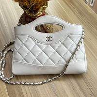 Chanel AP3656 Mini 31 Shopping Bag with Chain Strap in Shiny Lambskin White