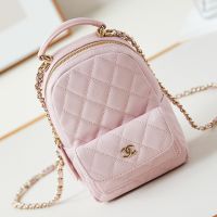 Chanel AP3753 Mini Classic Backpack with Flap Pocket in Grained Calfskin Light Pink