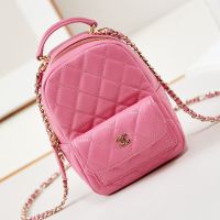 Chanel AP3753 Mini Classic Backpack with Flap Pocket in Grained Calfskin Pink