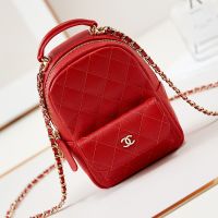 Chanel AP3753 Mini Classic Backpack with Flap Pocket in Grained Calfskin Red
