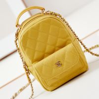 Chanel AP3753 Mini Classic Backpack with Flap Pocket in Grained Calfskin Yellow