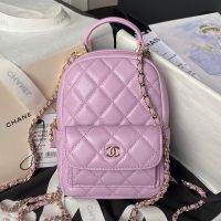 Chanel AP3753 Mini Classic Backpack with Flap Pocket in Lambskin Light Pink
