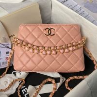 Chanel AP3787 Hobo Shoulder Bag with Enamel Heart Chain in Lambskin Pink