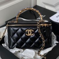 Chanel AP3804 Cosmetic Bag with Multicolor Pearl Handles in Shiny Calfskin Black