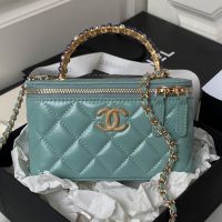 Chanel AP3804 Cosmetic Bag with Multicolor Pearl Handles in Shiny Calfskin Green