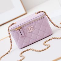 Chanel AP3940 Cosmetic Bag with Enamel Logo in Lambskin Pink