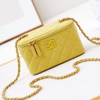 Chanel AP3940 Cosmetic Bag with Enamel Logo in Lambskin Yellow