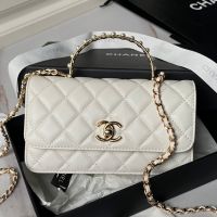 Chanel AP3954 Clutch with Pearls Handle in Lambskin White
